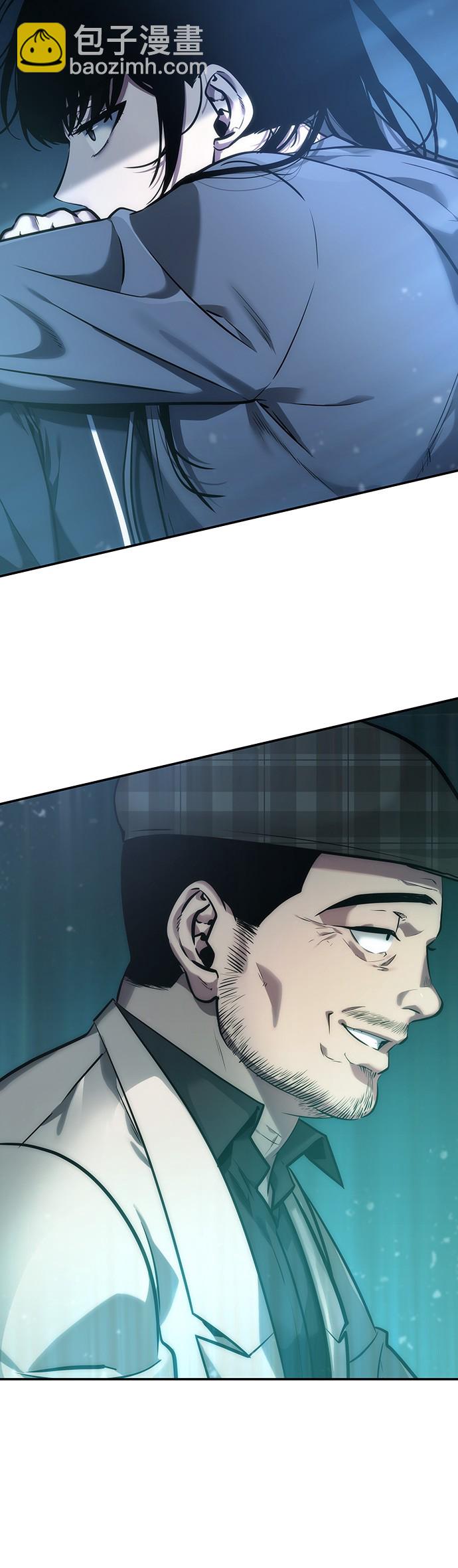 第33话57