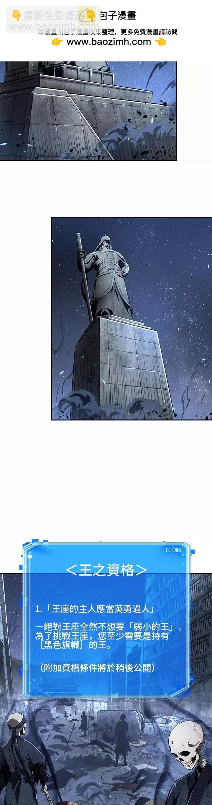 第61话1