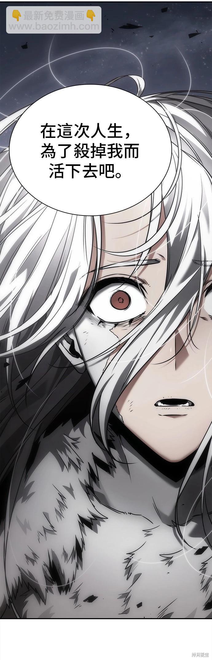 第103话14