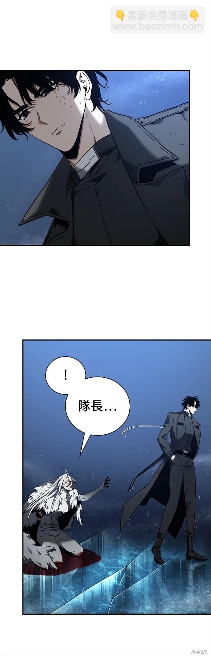 第103话15