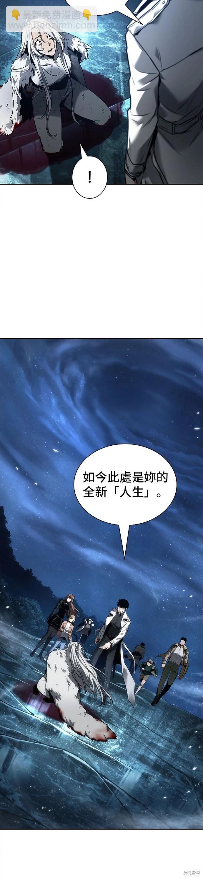 第103话17