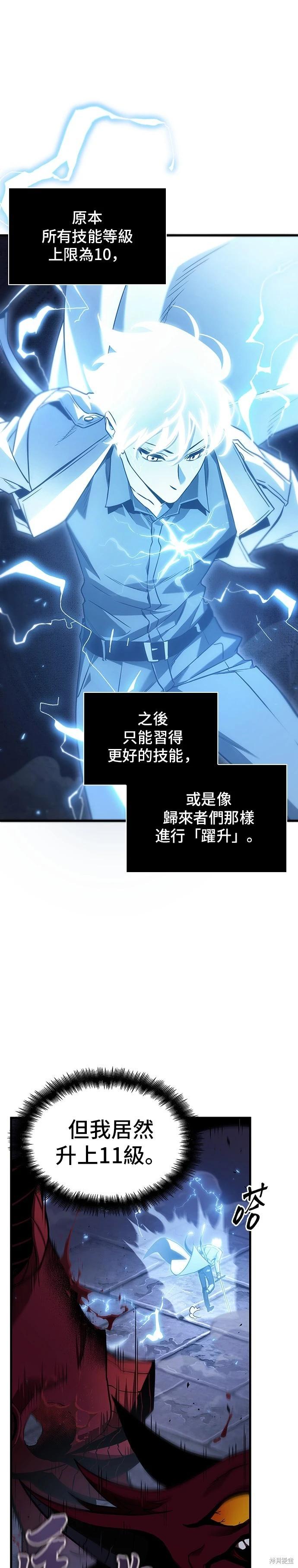 第178话0
