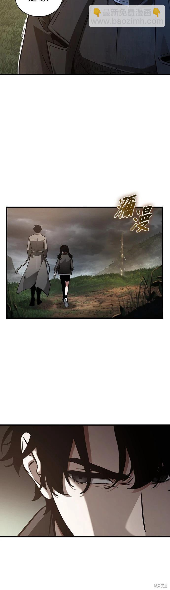 第178话19