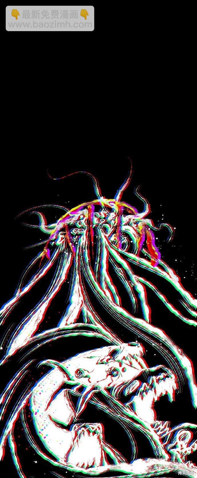 第183话11