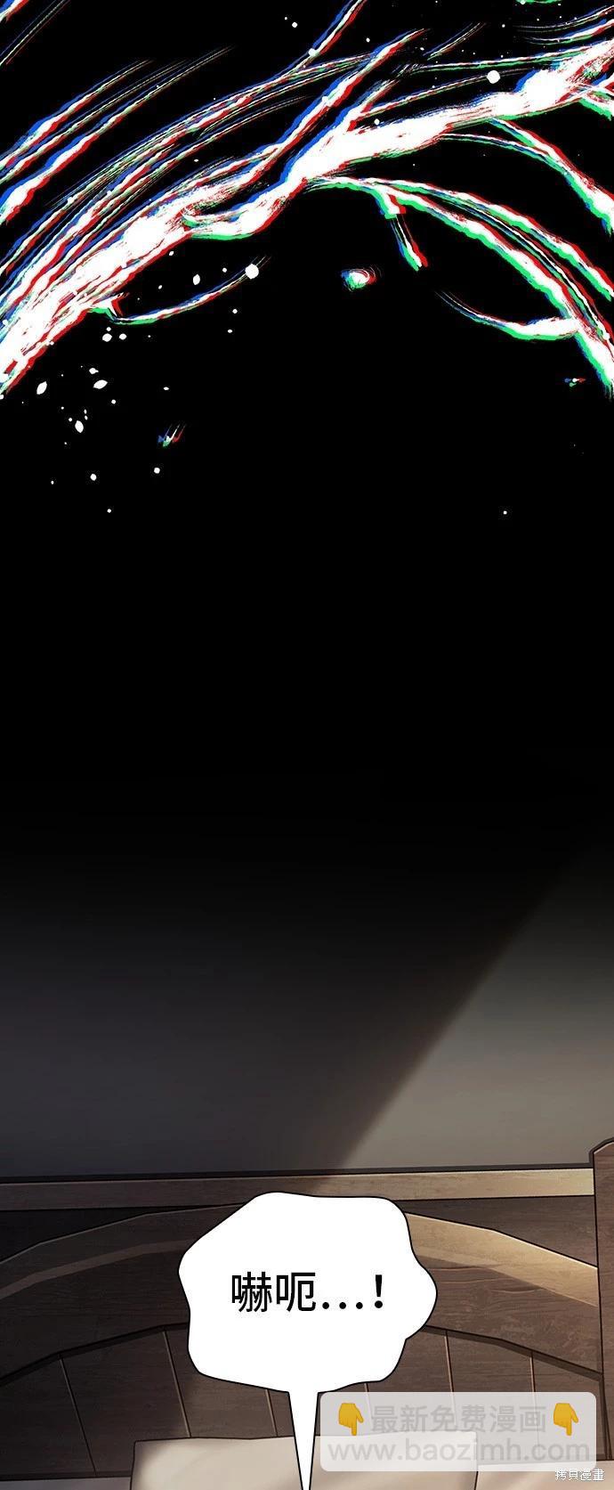 第183话13