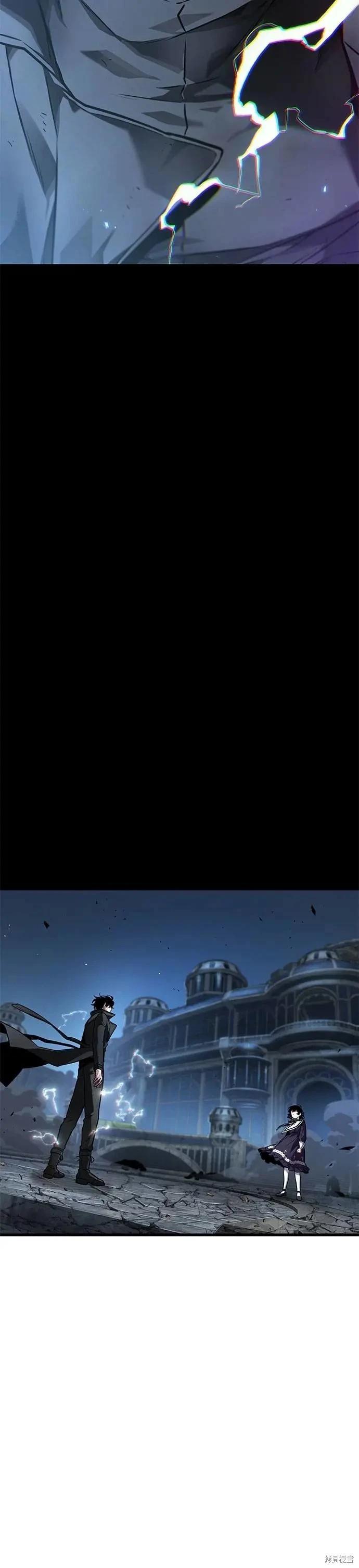 第256话22