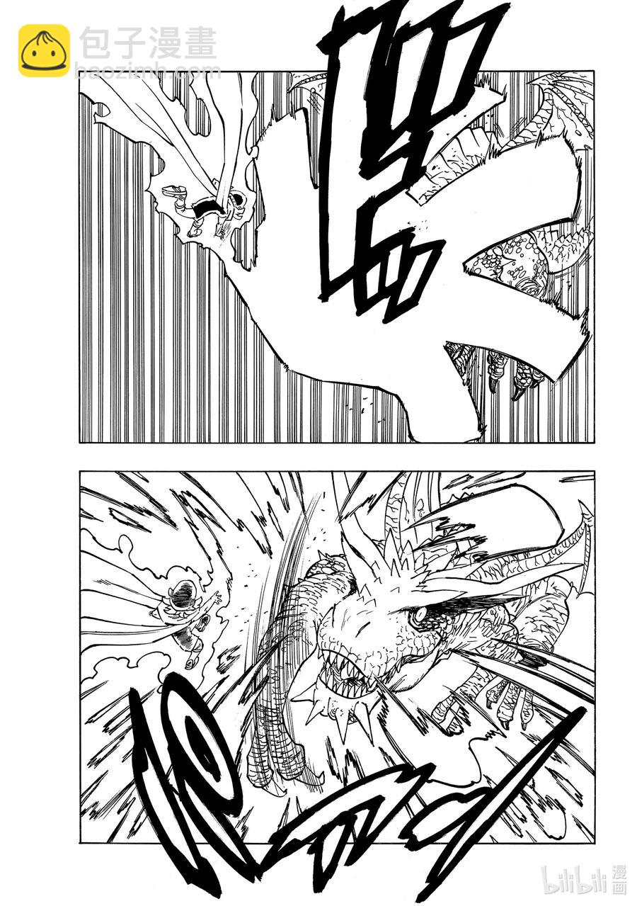30 狂风呼啸9
