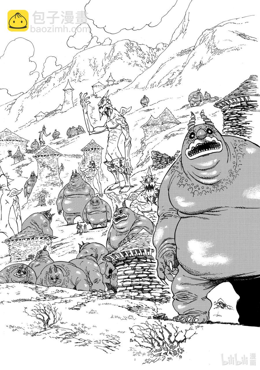 34 揭露本性17