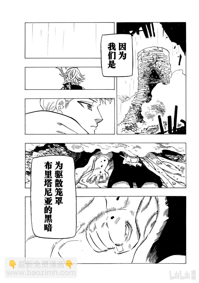 66 评定18