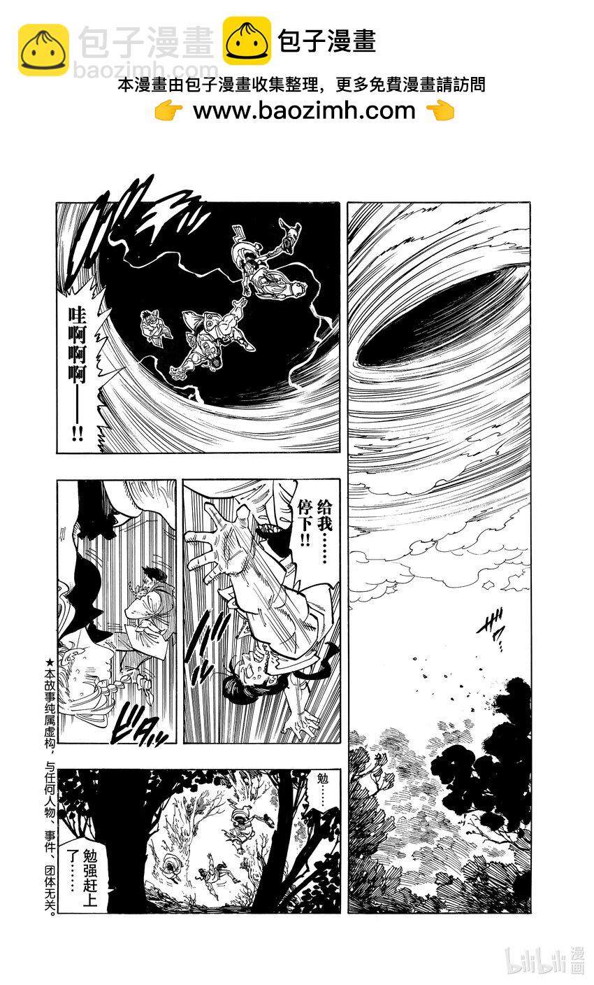 134 异乡人1