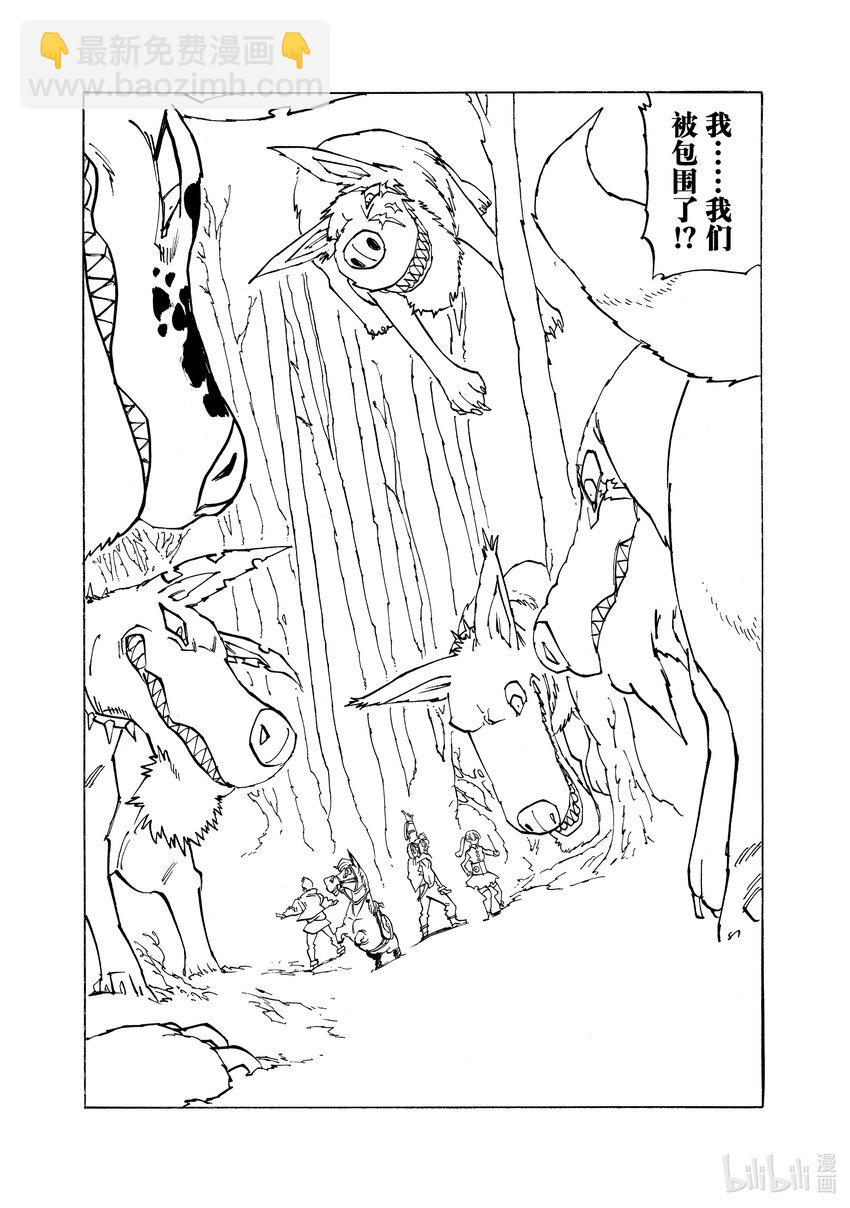 134 异乡人11