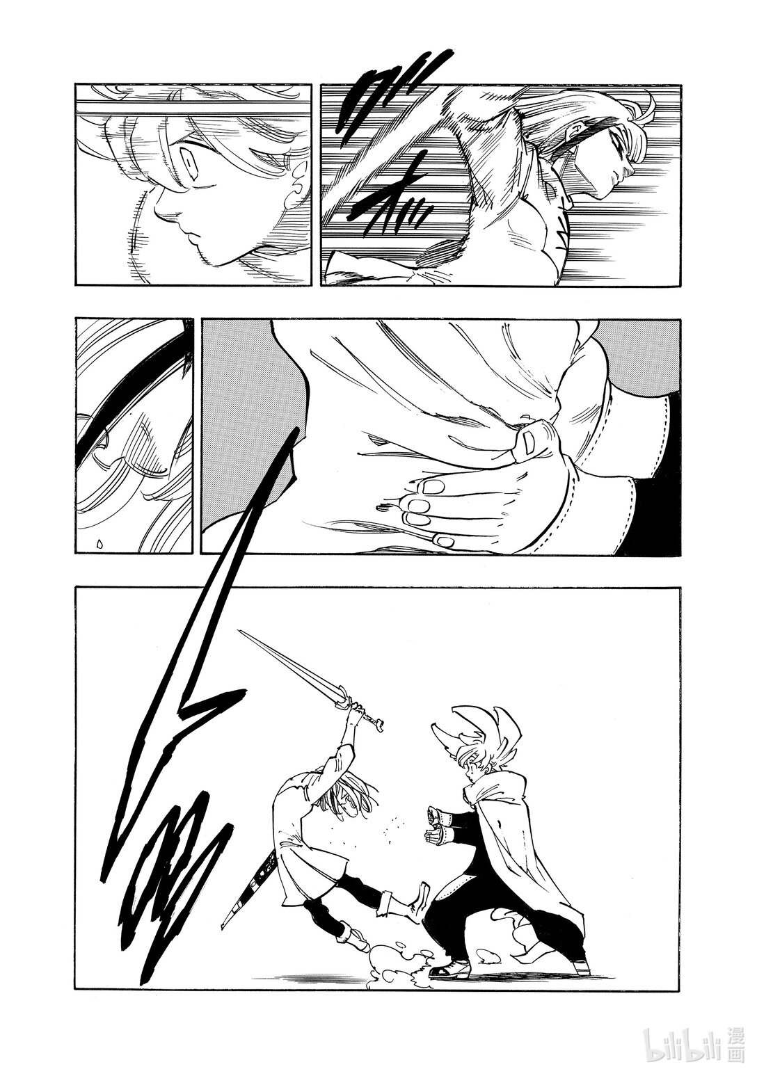 167 帕西瓦尔VS加雷斯13