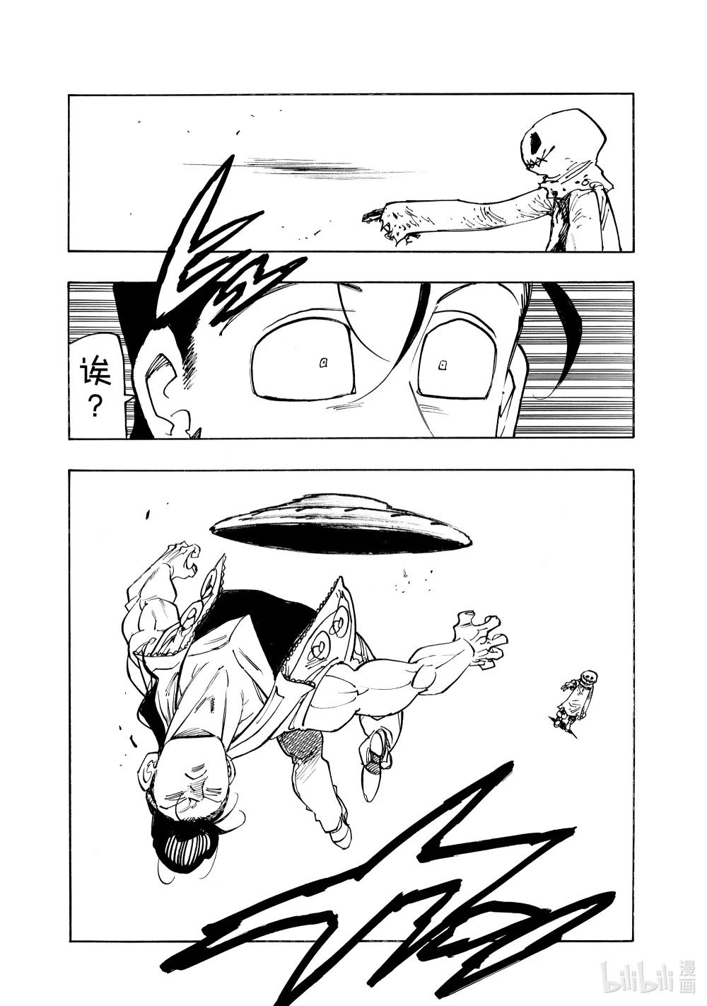 169 唐尼VS福袋15