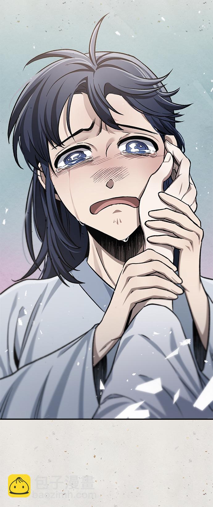 [第7话] 书房里的秘密110