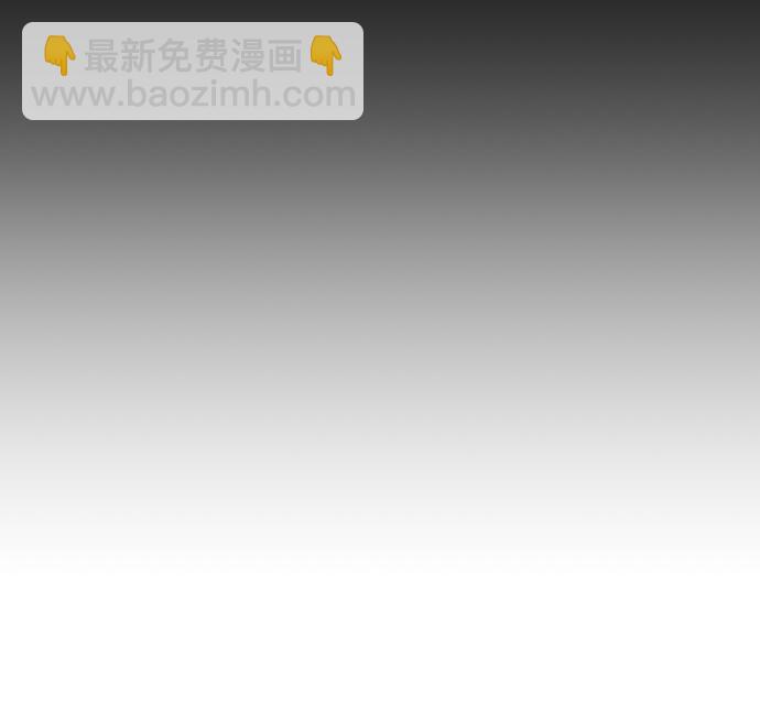 [第18话] 西门世家的回信54