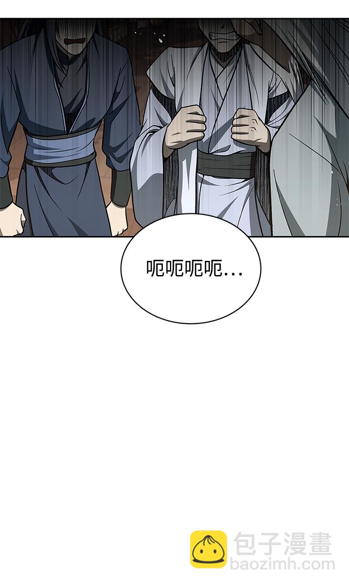[第18话] 西门世家的回信78