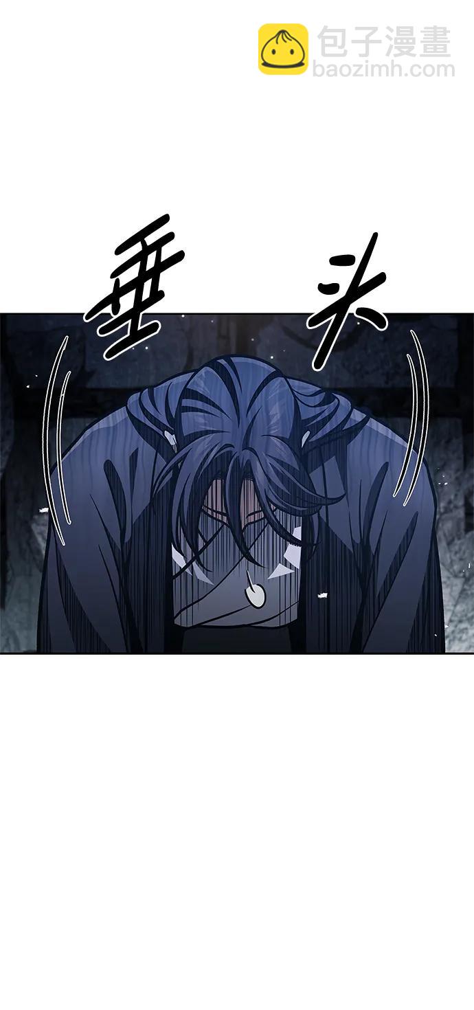 [第42话] 达成40