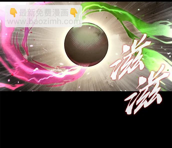 [第42话] 达成57