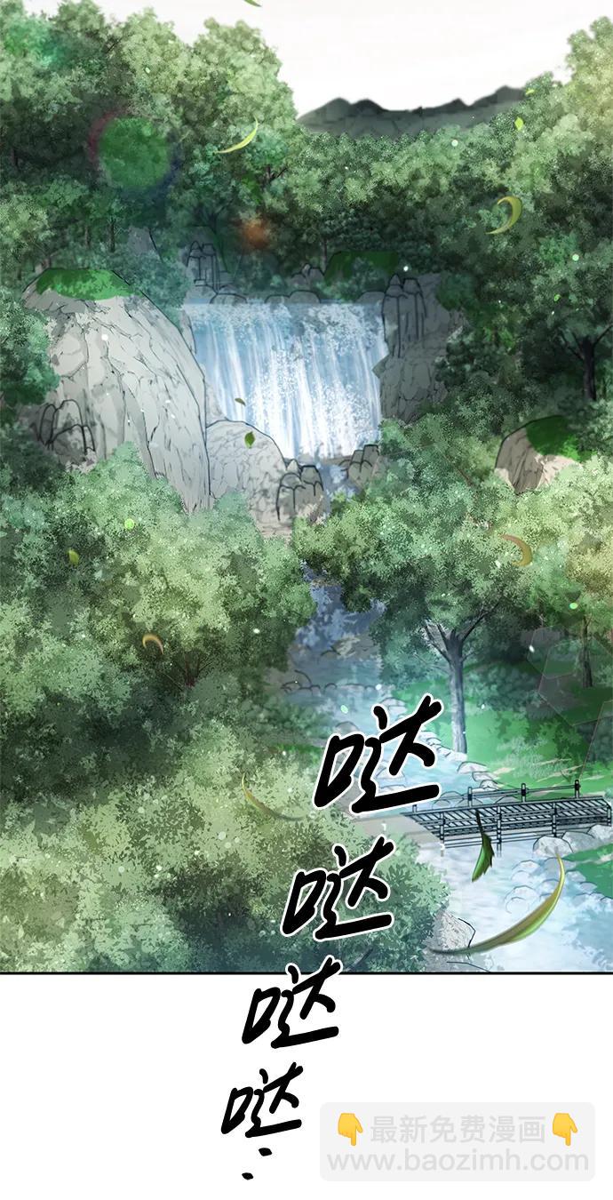 [第43话] 银药和木莲55