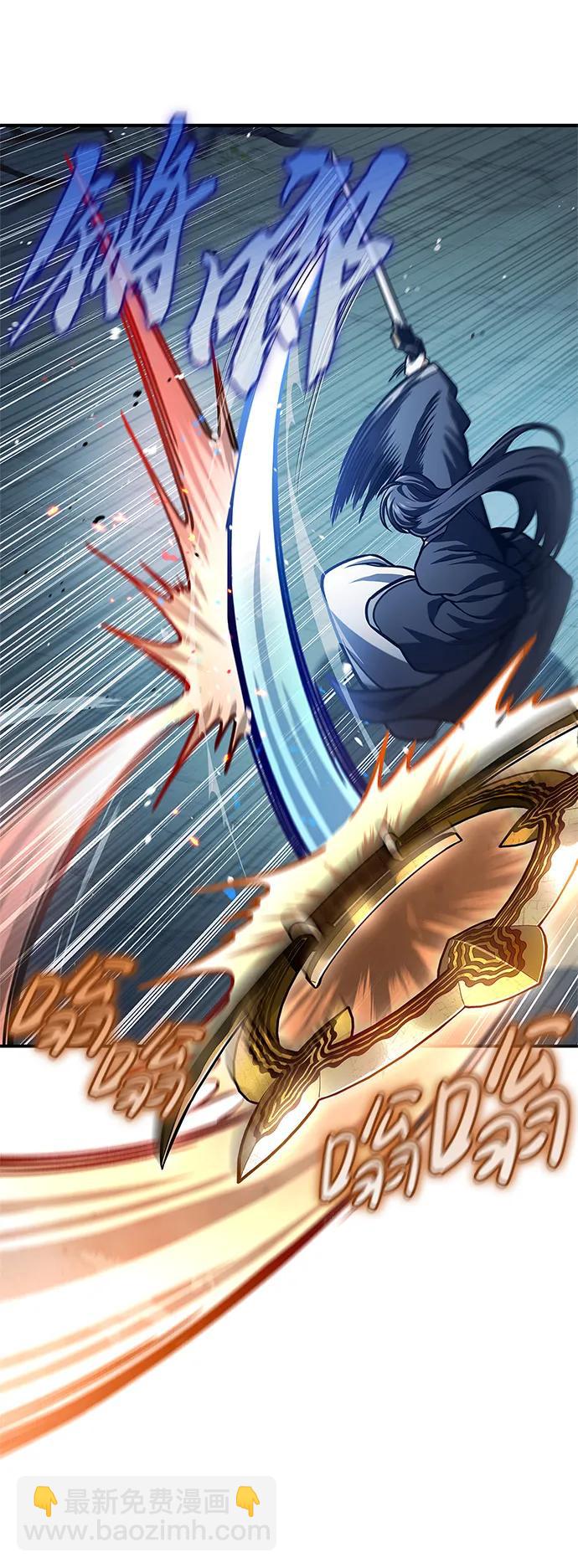 [第55话] 不得擅自了结性命12