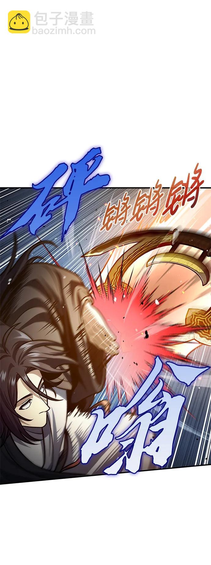 [第55话] 不得擅自了结性命13