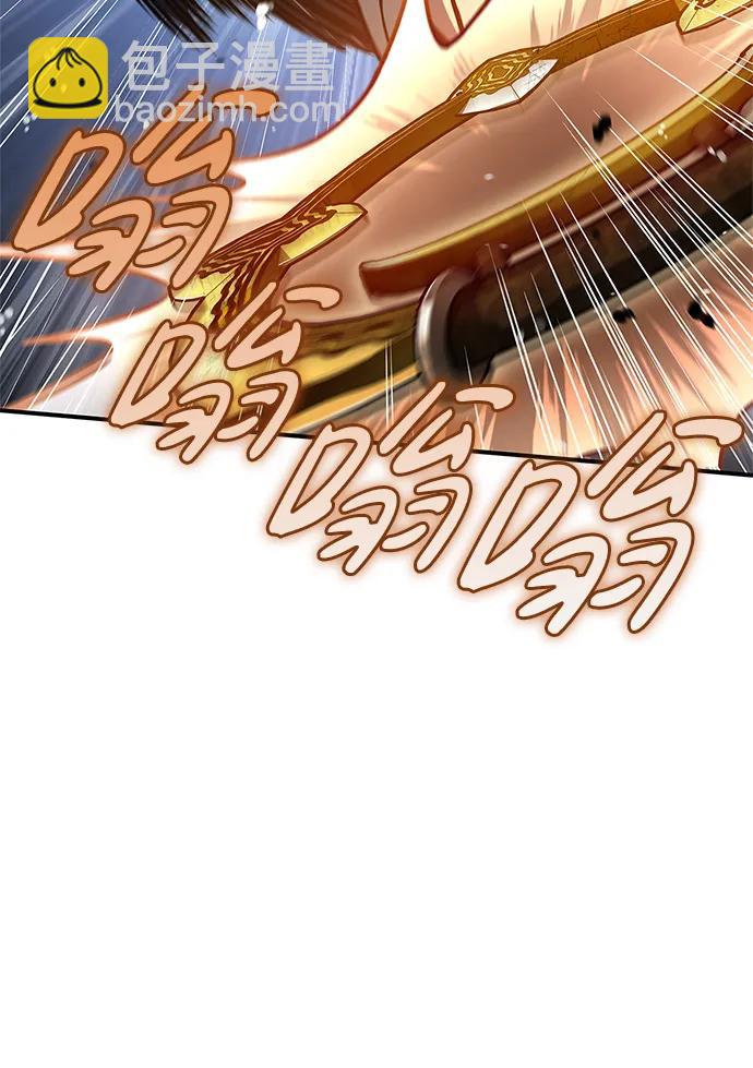 [第55话] 不得擅自了结性命15