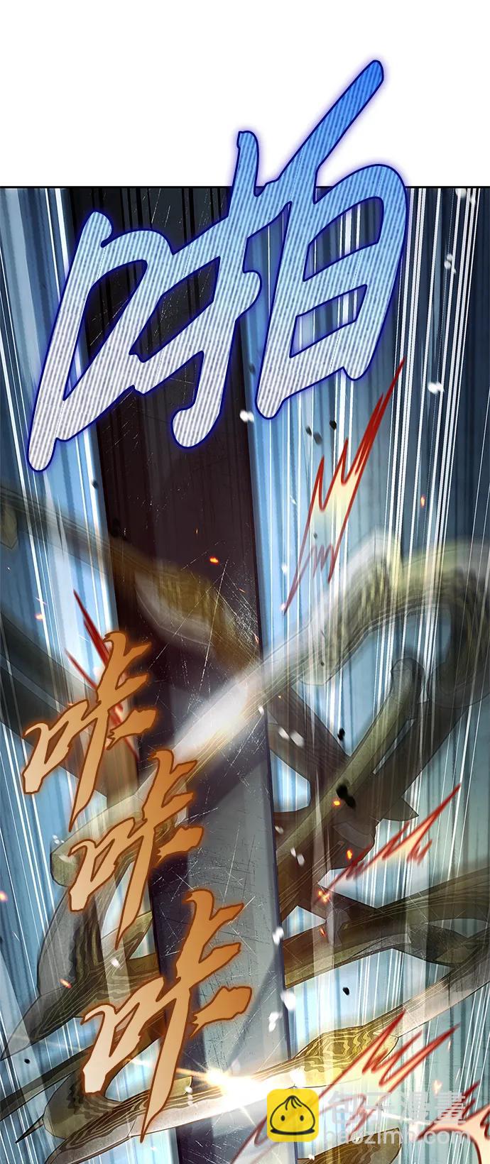 [第55话] 不得擅自了结性命16