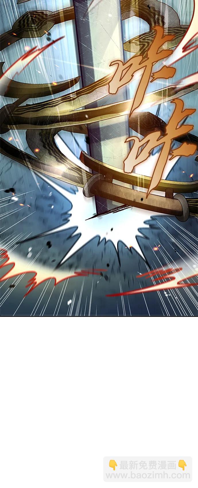 [第55话] 不得擅自了结性命17
