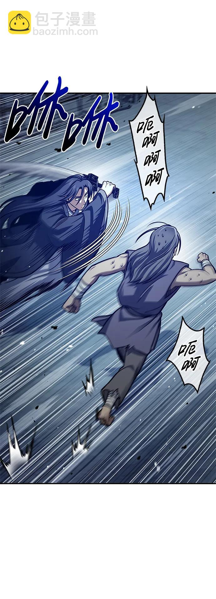 [第55话] 不得擅自了结性命22
