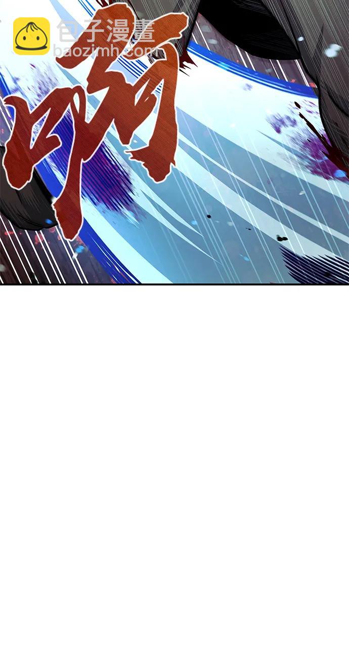 [第55话] 不得擅自了结性命24