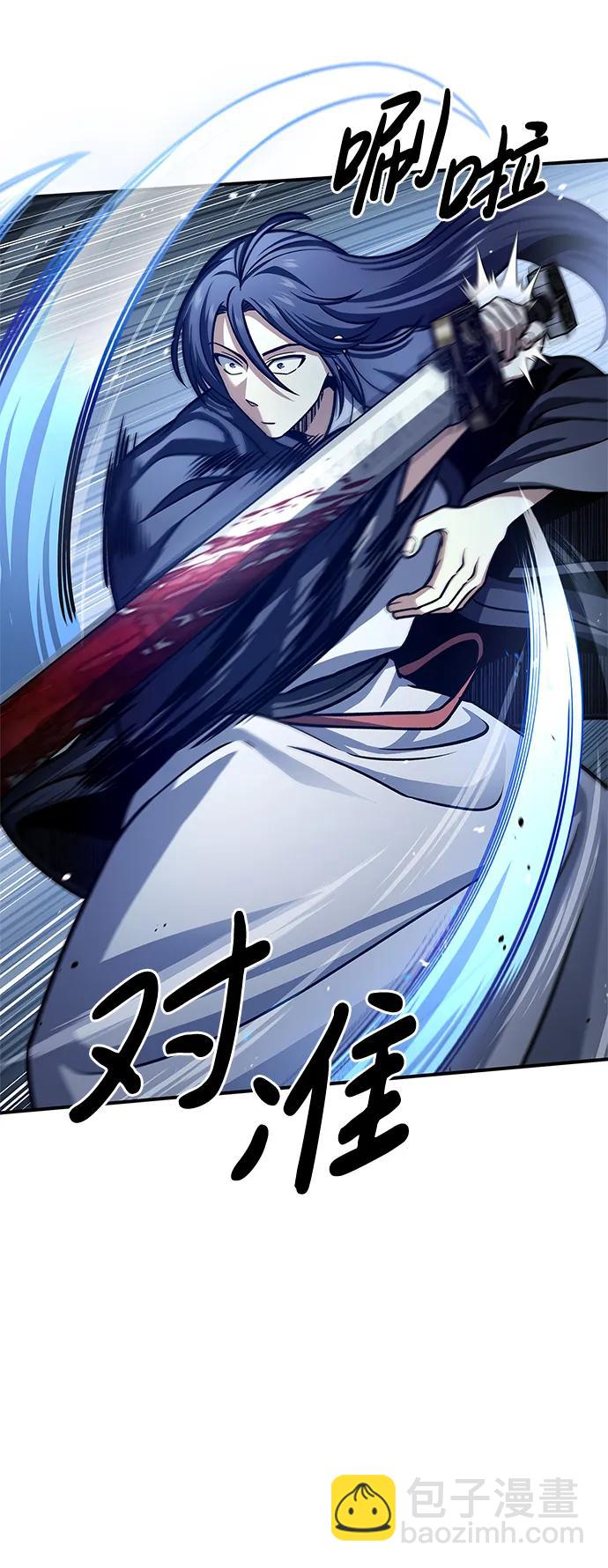 [第55话] 不得擅自了结性命25