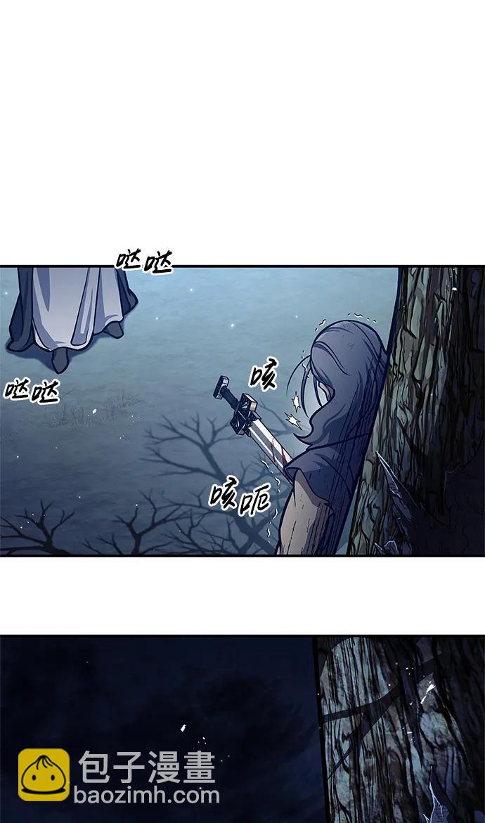 [第55话] 不得擅自了结性命29