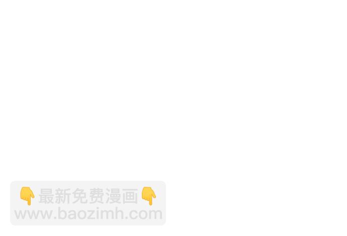 [第55话] 不得擅自了结性命3