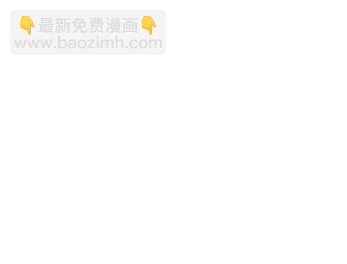 [第55话] 不得擅自了结性命36