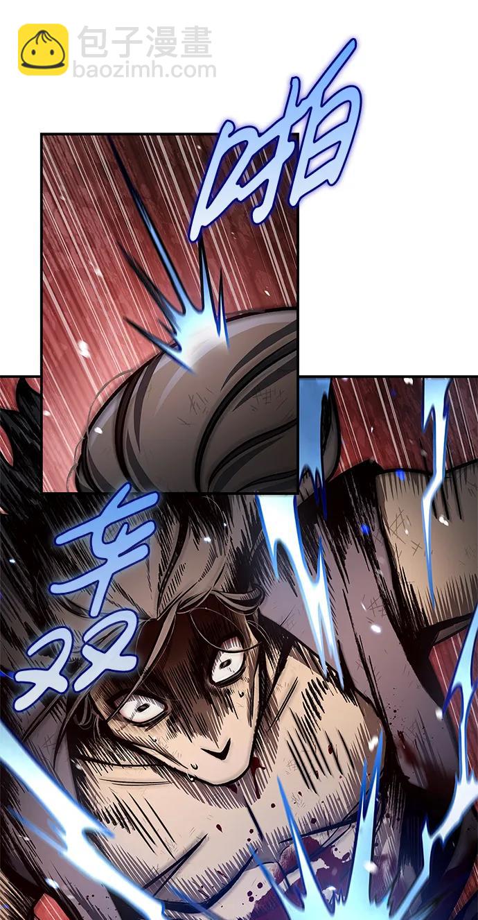 [第55话] 不得擅自了结性命63