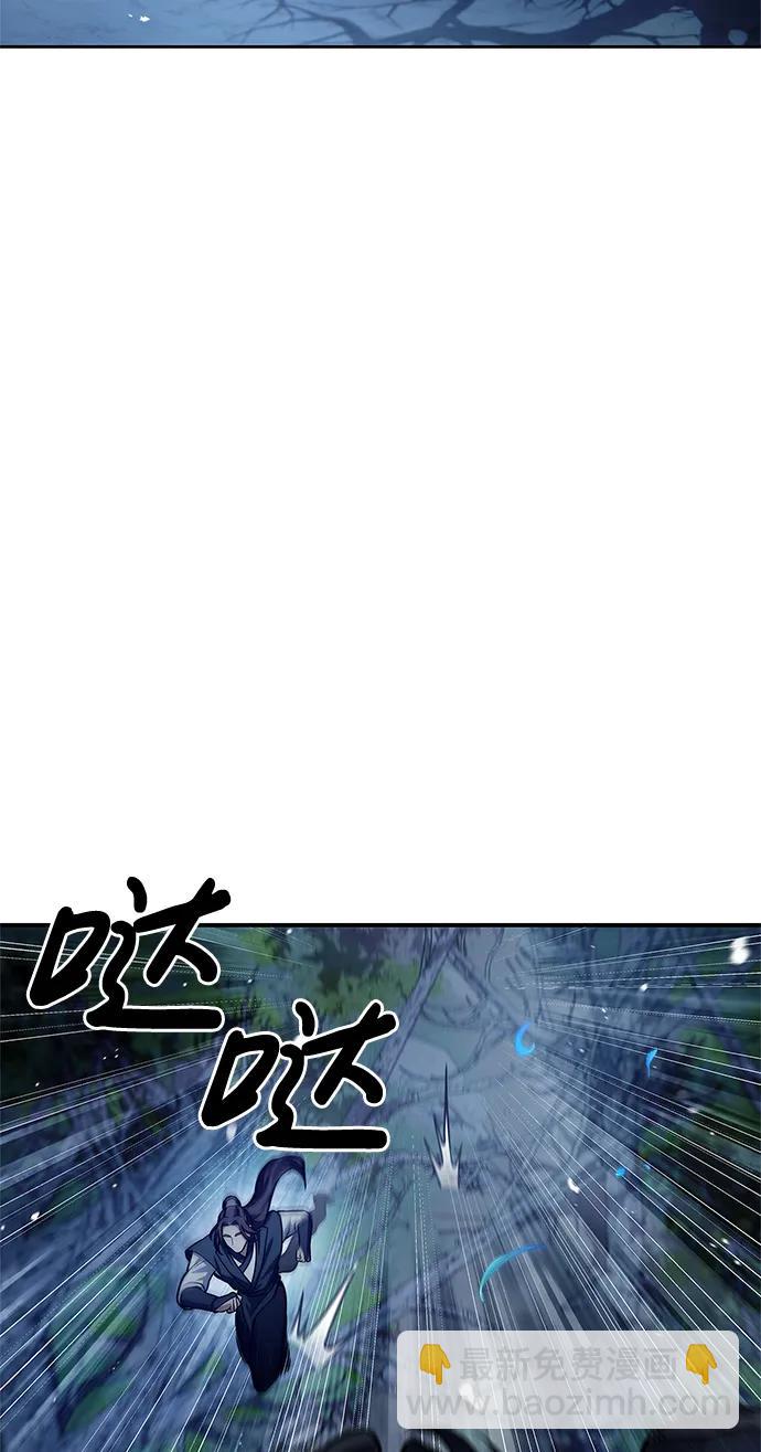 [第55话] 不得擅自了结性命67