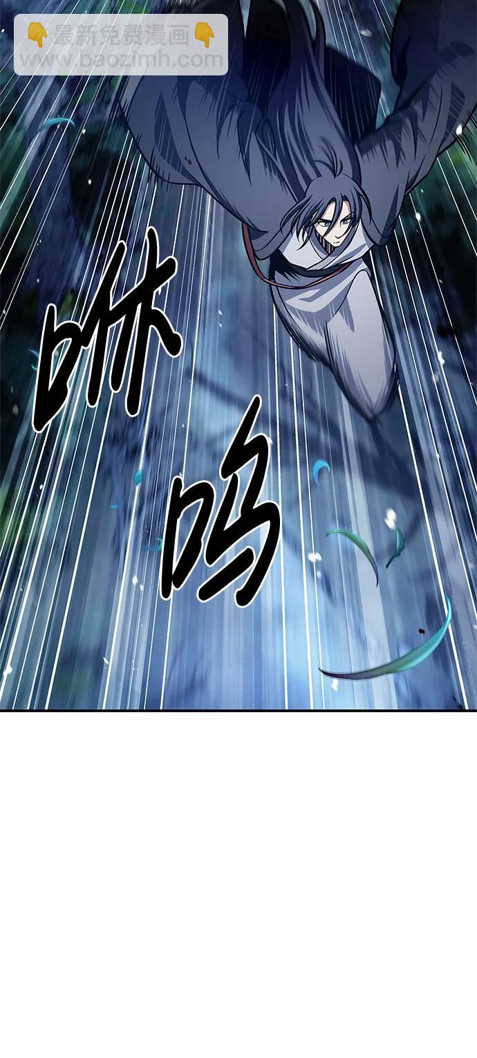 [第55话] 不得擅自了结性命68