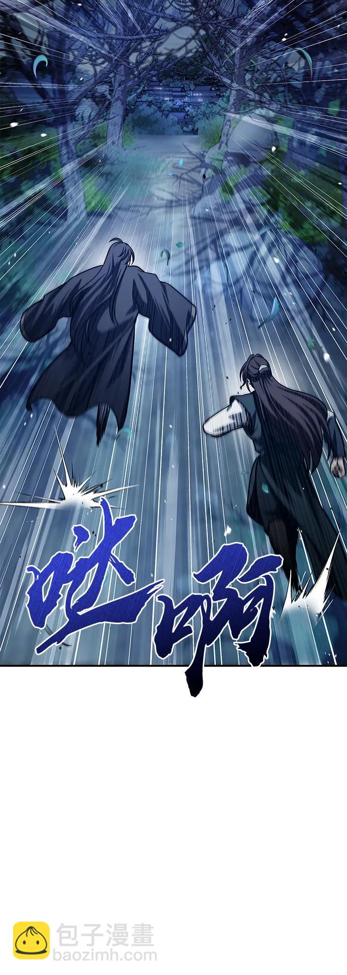 [第55话] 不得擅自了结性命80