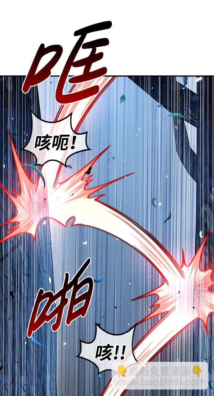 [第55话] 不得擅自了结性命90