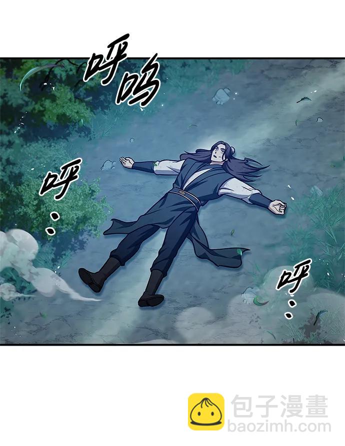 [第55话] 不得擅自了结性命92