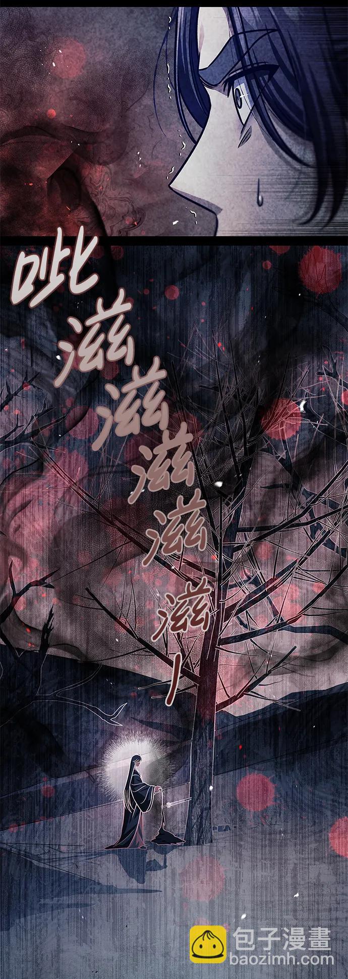 [第55话] 不得擅自了结性命96