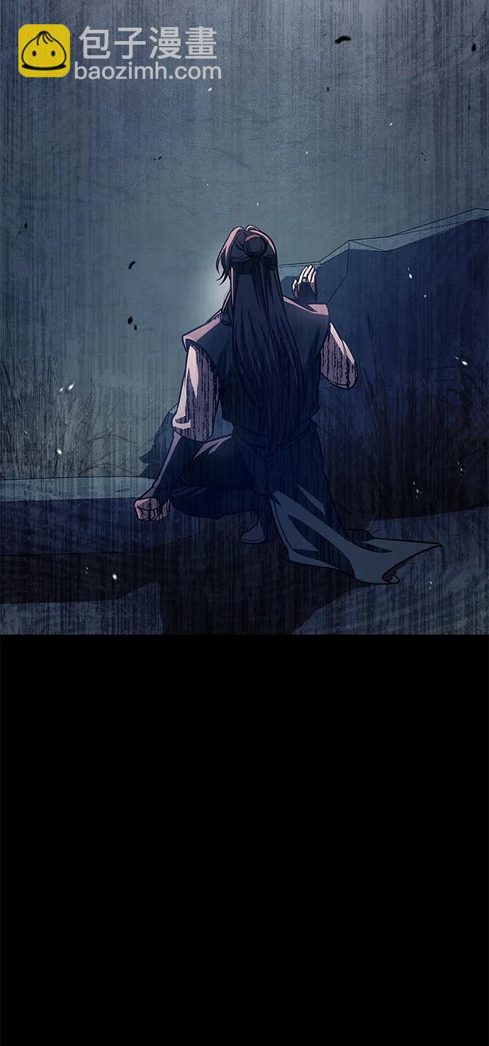 [第55话] 不得擅自了结性命97