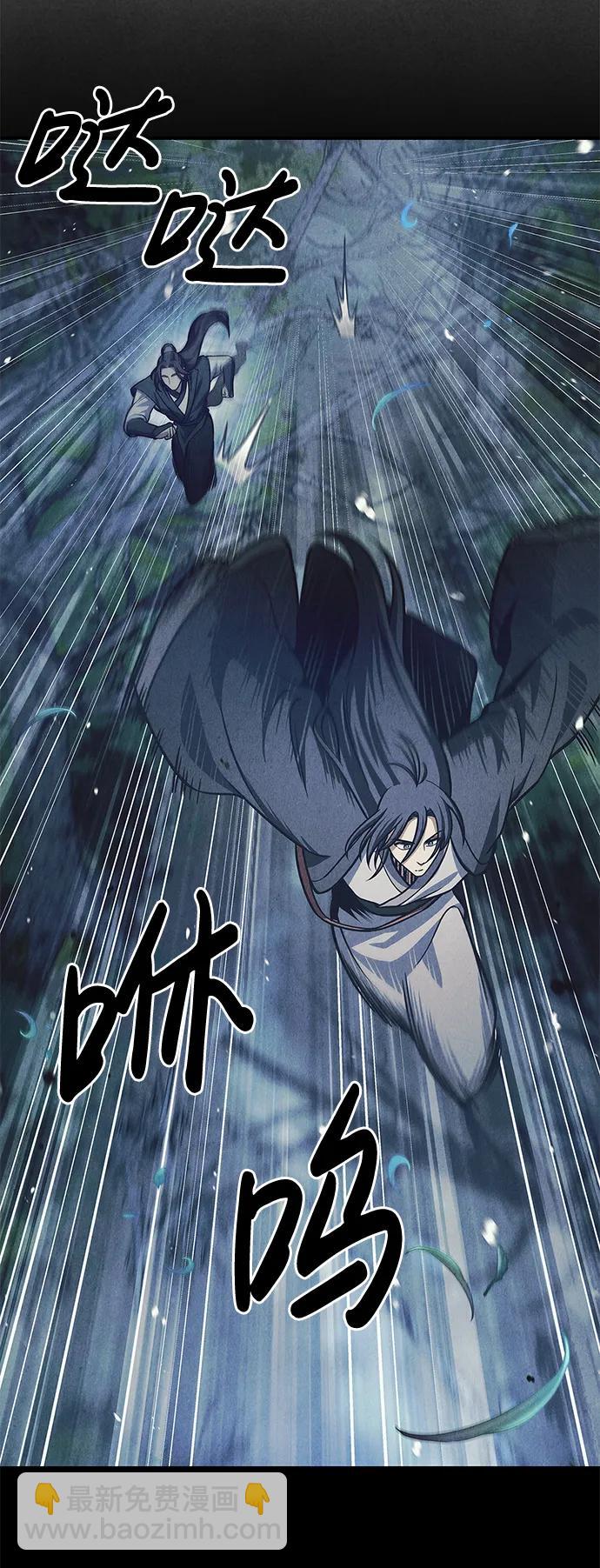 [第56话] 究竟发生了什么事40