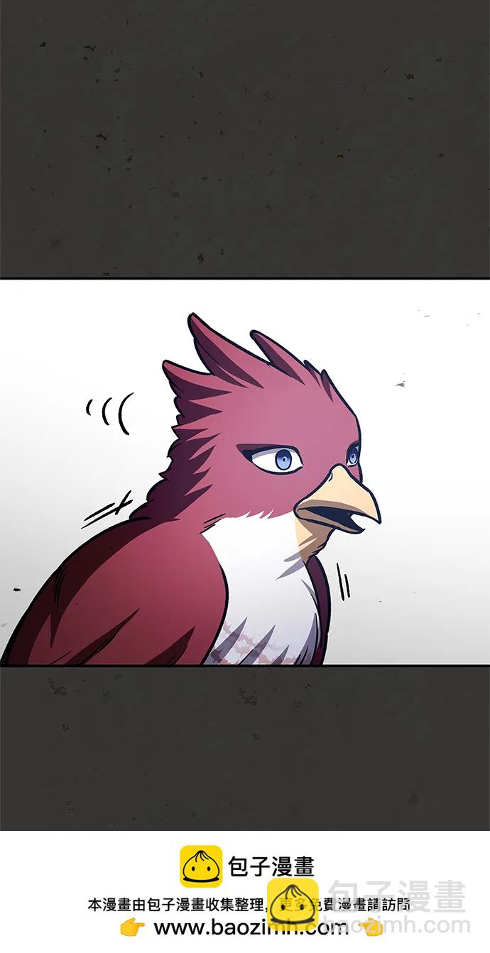 [第64话] 色凰鸟飞了107