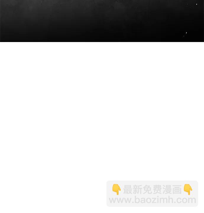 [第64话] 色凰鸟飞了21