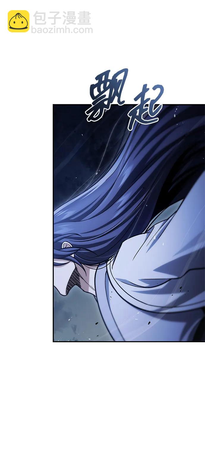[第97话] 热洋花鲤79