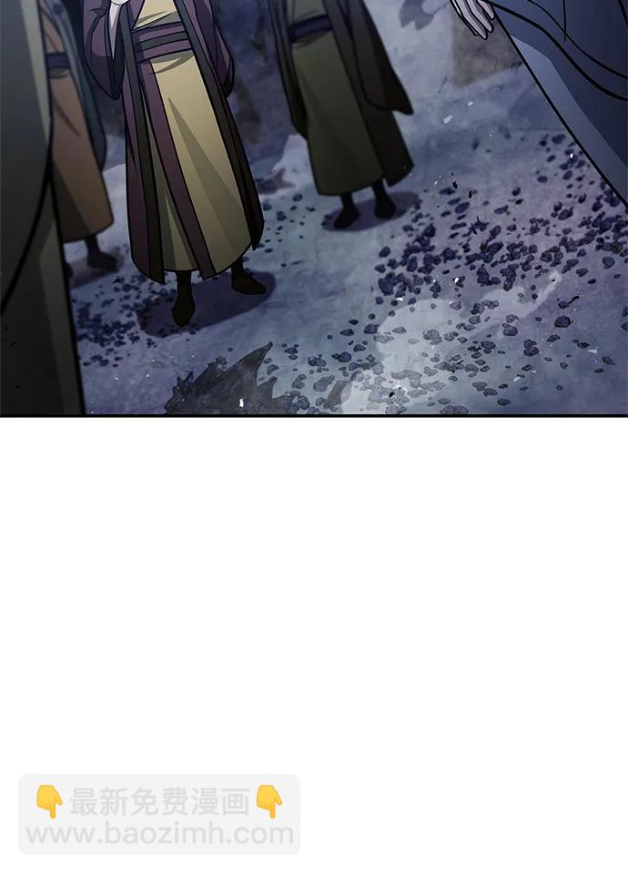 [第97话] 热洋花鲤93