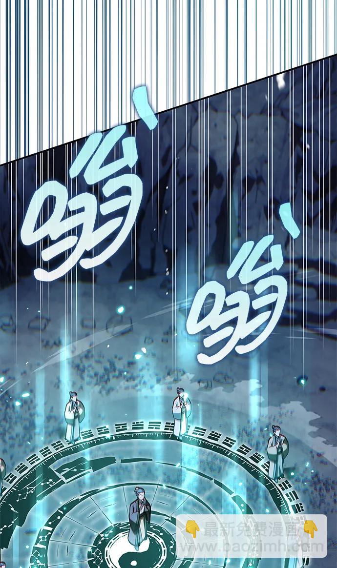 [第98话] 只要你们能发光21