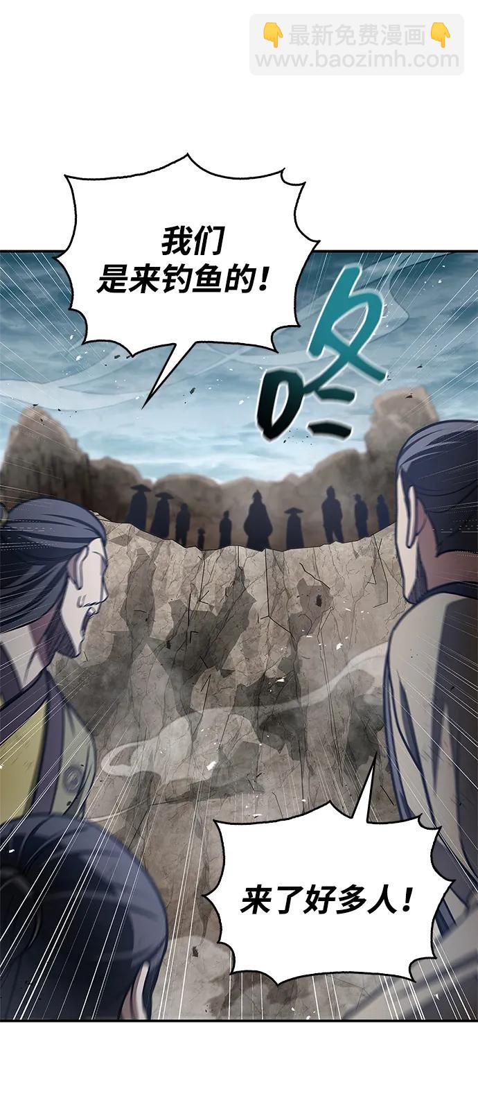 [第98话] 只要你们能发光47
