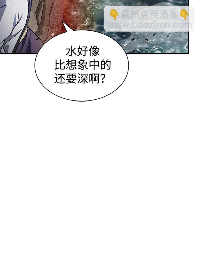 [第98话] 只要你们能发光60